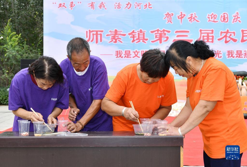 永利在线官方