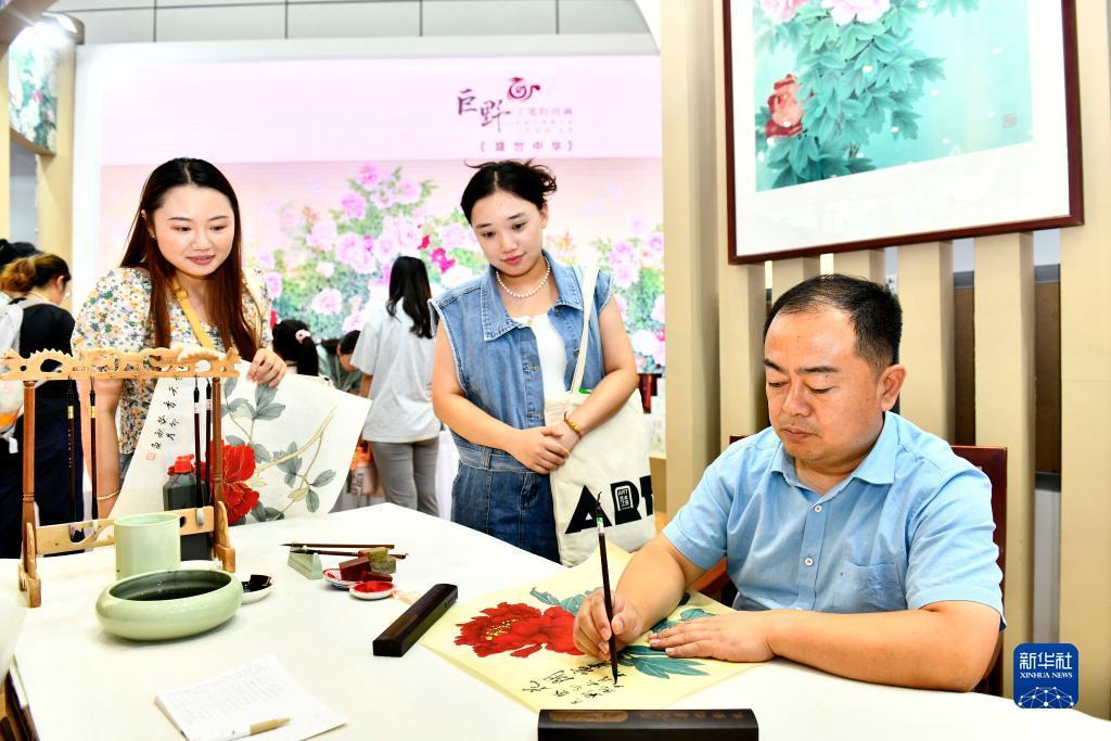 巴黎人现金线上